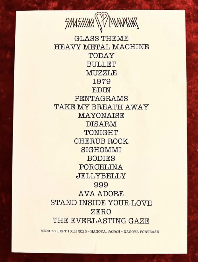 Heboh The Smashing Pumpkins Guncang Jakarta 2025: Rock Invasion Tour Akhirnya Tiba! 🎸